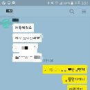 마카벨러