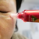 가정의달한정판 , 항산화아이크림 AHC 프리미어 앰플 아이크림