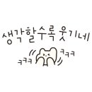 털보네농장 이미지