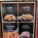 사동막창 이미지