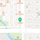 점프노리스포츠여수죽림점 이미지