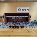 현인태권도 이미지