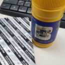 평화사랑약국 이미지