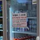 해성속초물회회센타 | [화성/봉담] 화성 횟집 추천! 속초오징어어시장 봉담점 제철모듬회와 물회 솔직 후기
