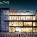 랙스 | 분당가구거리 랙스가이 신혼가구 장만 후기