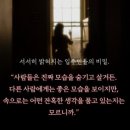 명성아파트 티스토리