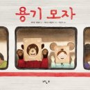 마포중앙도서관 이미지