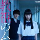 스포코리아 이미지