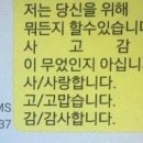 카페간월