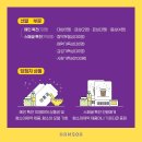 웃는아이이벤트 네이버블로그