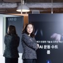피에트 이미지