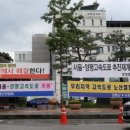 선산(양평) 이미지