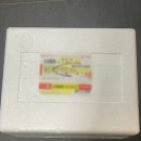 풍전식당 | [국밥 밀키트 추천] 40년 전통 육개장&amp;갈비탕 맛집 풍전식당, 해장국 맛집 배송후기 강추!