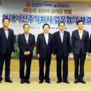 광주관광개발(주) 이미지
