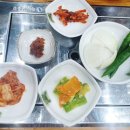 팔영산토종흑염소 이미지
