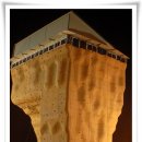 삼천포종합운동장 인공암벽장 이미지