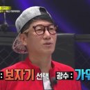 아이뷰안경 이미지