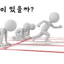 주식회사선우케어 네이버블로그