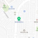 넘버25호텔(교리) 이미지