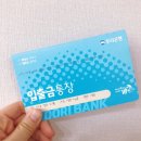 스마트골프아카데미 광양점 이미지