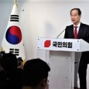 덕수