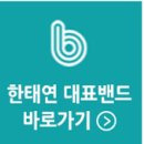 전북 고창 상업운전중 1메가, 발전허가/개발행위완료 1메가 매도건 이미지