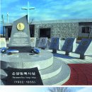 여수기독교 이미지
