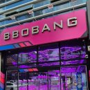 메가뽑기방 이미지