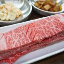 꽃담식당 이미지