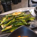 류가네가든 이미지