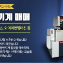 동성종합식품 네이버블로그