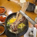 소사면옥 이미지