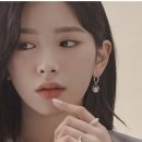 하이린뷰티