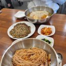 아찌냉면