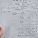 마포자동차써비스 이미지