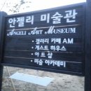 토요바이올린(오후) 이미지