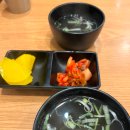 싸다김밥압구정