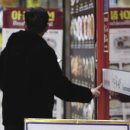 김밥전문점캠프 이미지