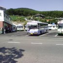 신한여객