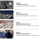 백종환 | seoul design week 서울디자인위크 2025 DDP 디자인 페어/디자인 콘퍼런스 DAY1 후기