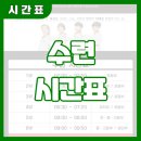 서린6태권도장 이미지