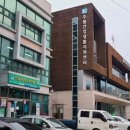 주월2동 행정복지센터 이미지