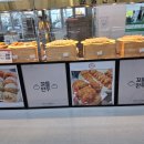 농협하나로클럽창원점 | 농협 하나로마트 창원점에 새로 생긴 '꼬물만두' 포장 후기, 솔직히 맛있네요!