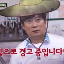 고마치킨 네이버블로그