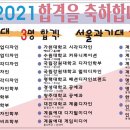 로뎀나무 이미지