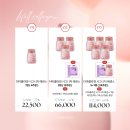 고구마PC | 블라블라 - 고구마 출고완료 / 콜라겐 추가설명 / 놈캐리어 블랙프라이데이 미리보기 ( 뚜껑열리는 모델...