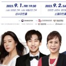 성동문화회관 이미지