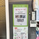 엠투헤어 - 남구 | 부산 연산동 미용실 웨딩헤어 염색 추천, M2헤어스토리