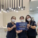 수민치과의원 이미지