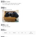 에스제이솔루션 이미지